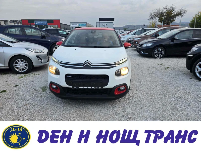 Citroen C3 Shine Навигация| Камерa| Джанти
