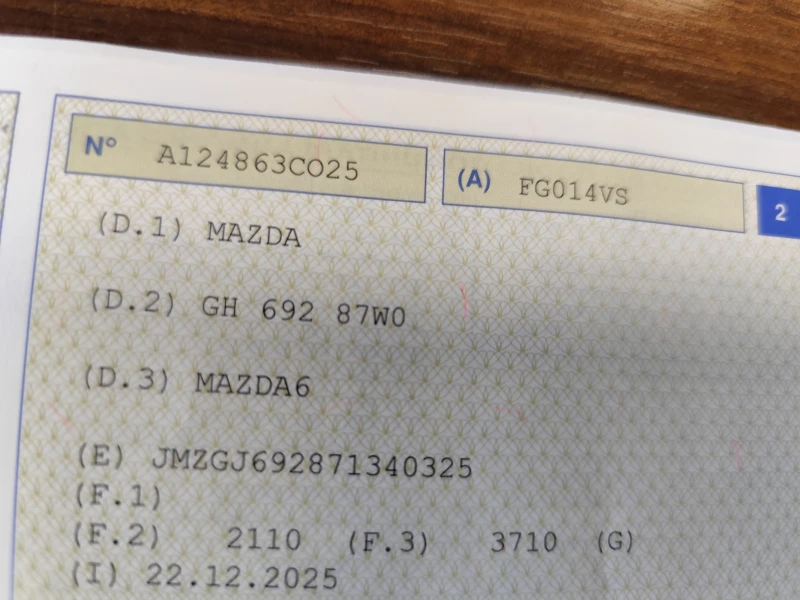 Mazda 6 2.2D* SKYACTIV* EURO6B* LED* NAVI* КОЖА* АВТОМАТИК, снимка 17 - Автомобили и джипове - 53185929