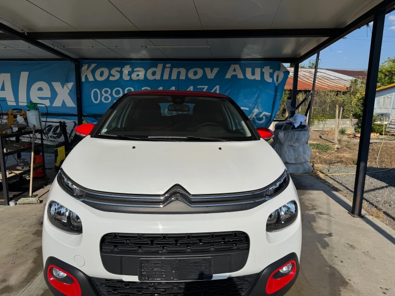 Citroen C3 - 14900 лв. - 17210725 1