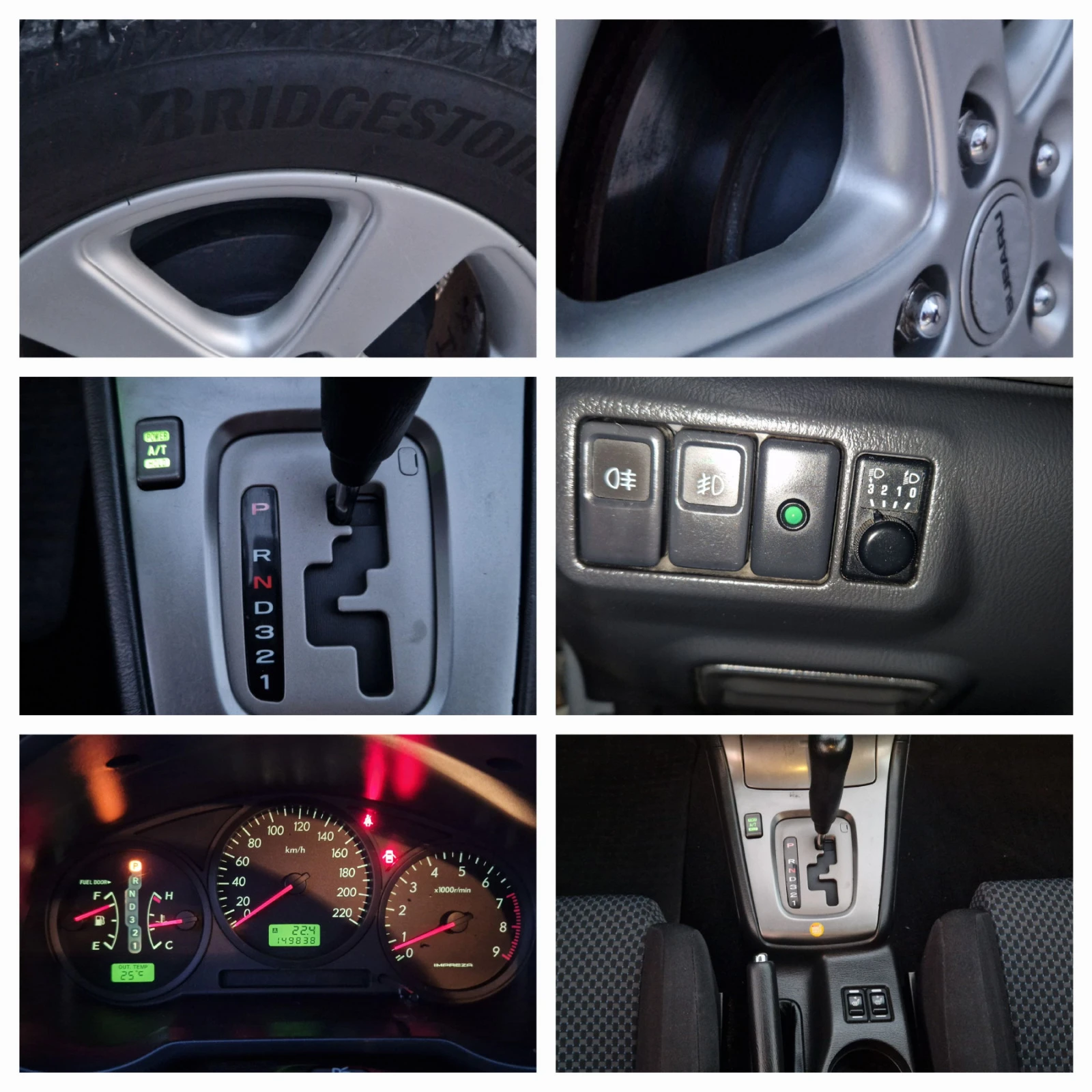 Subaru Impreza 1.5i Автомат 4х4 EU-4 149000 км.! | Mobile.bg — изображение 16