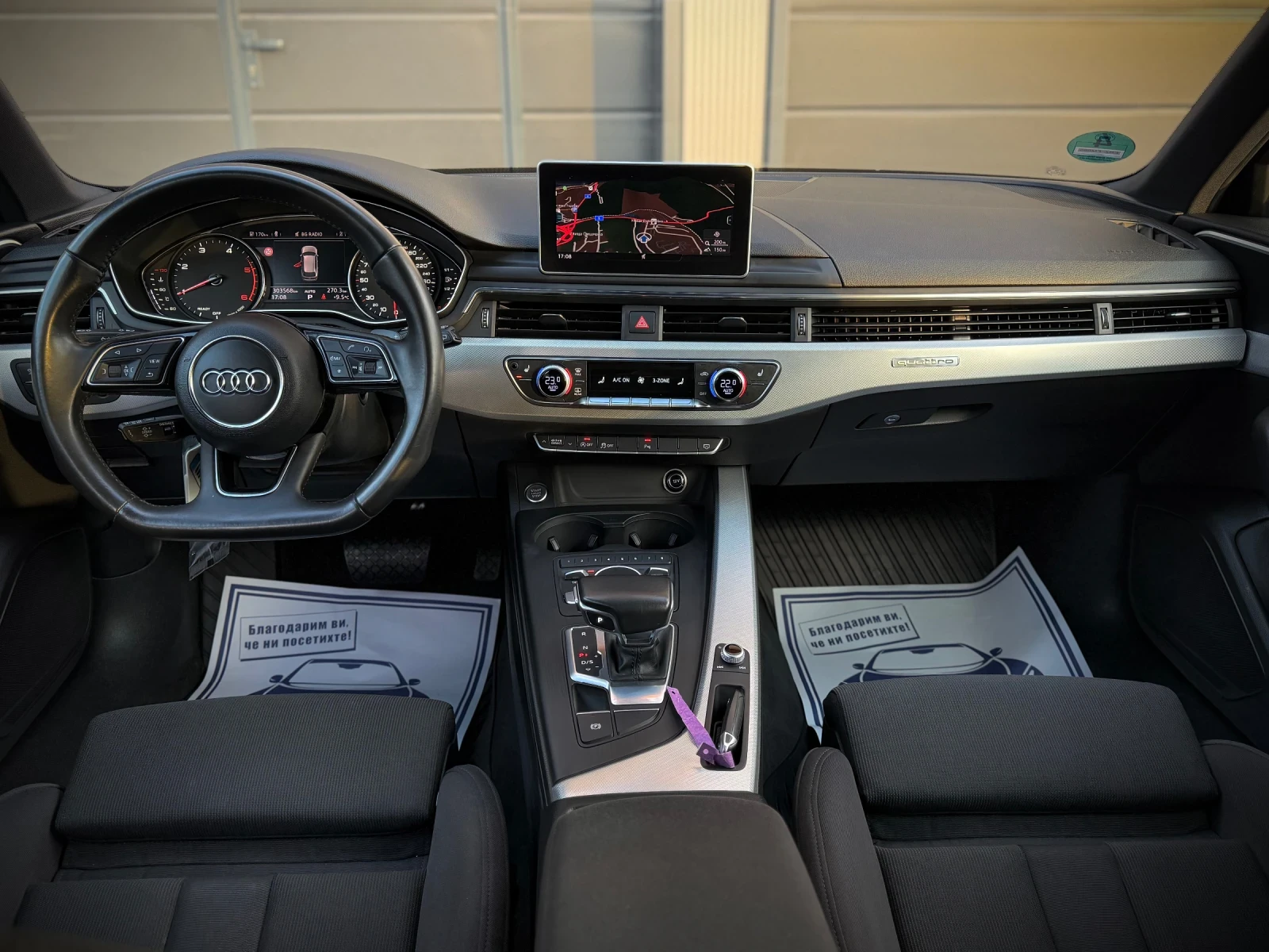 Audi A4 3.0TDI * MATRIX* SPORT* LaneAssist* Distronic* 4x4 - изображение 8
