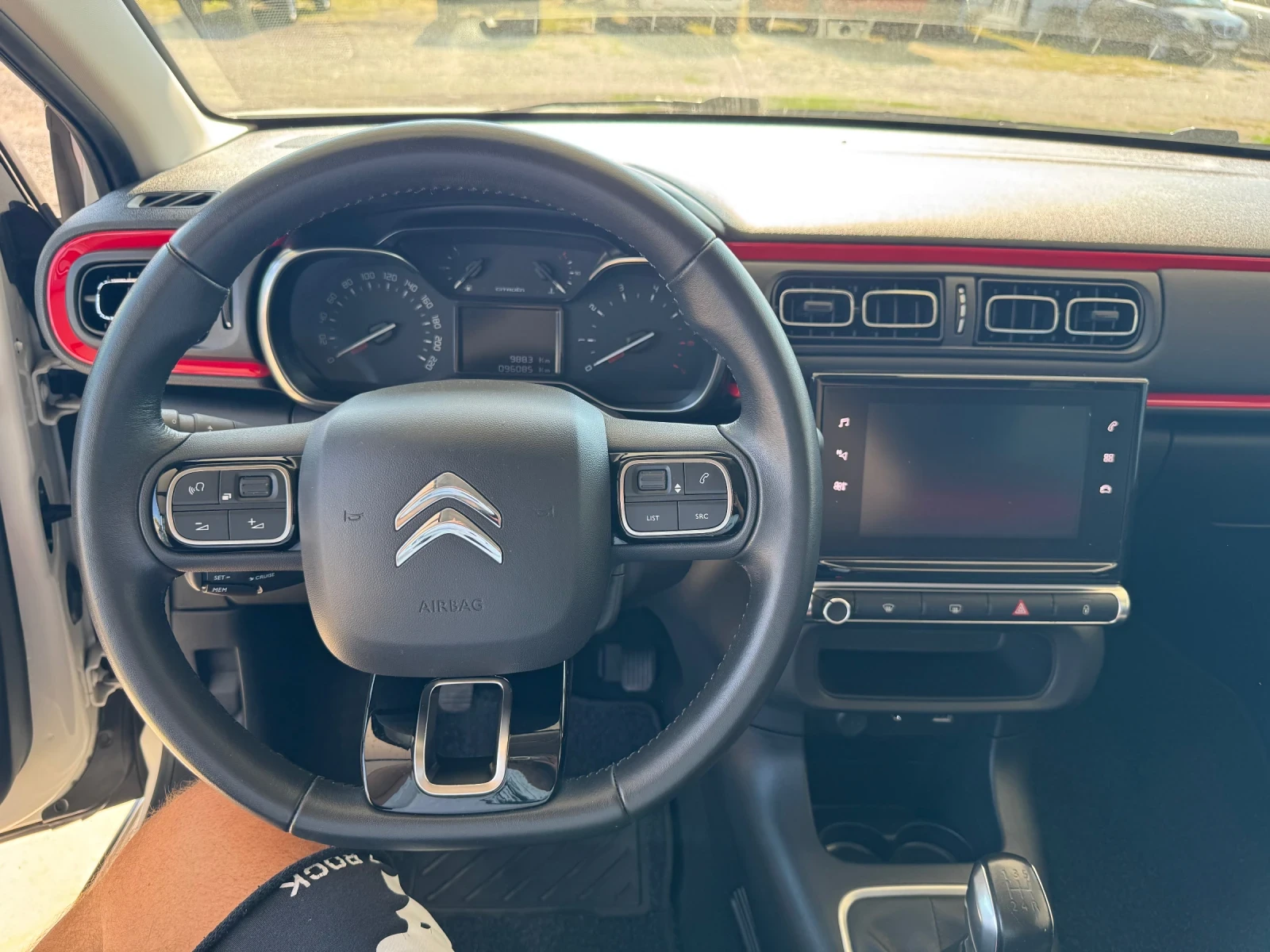 Citroen C3 | Mobile.bg   12