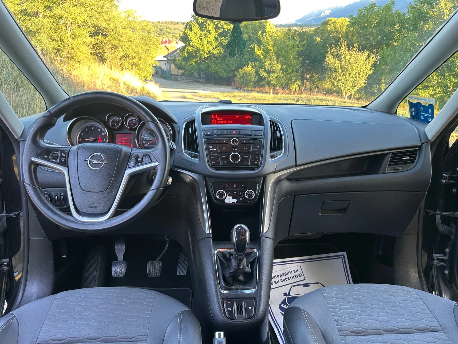 Opel Zafira C Tourer 1.6 ECO M TURBO - изображение 10