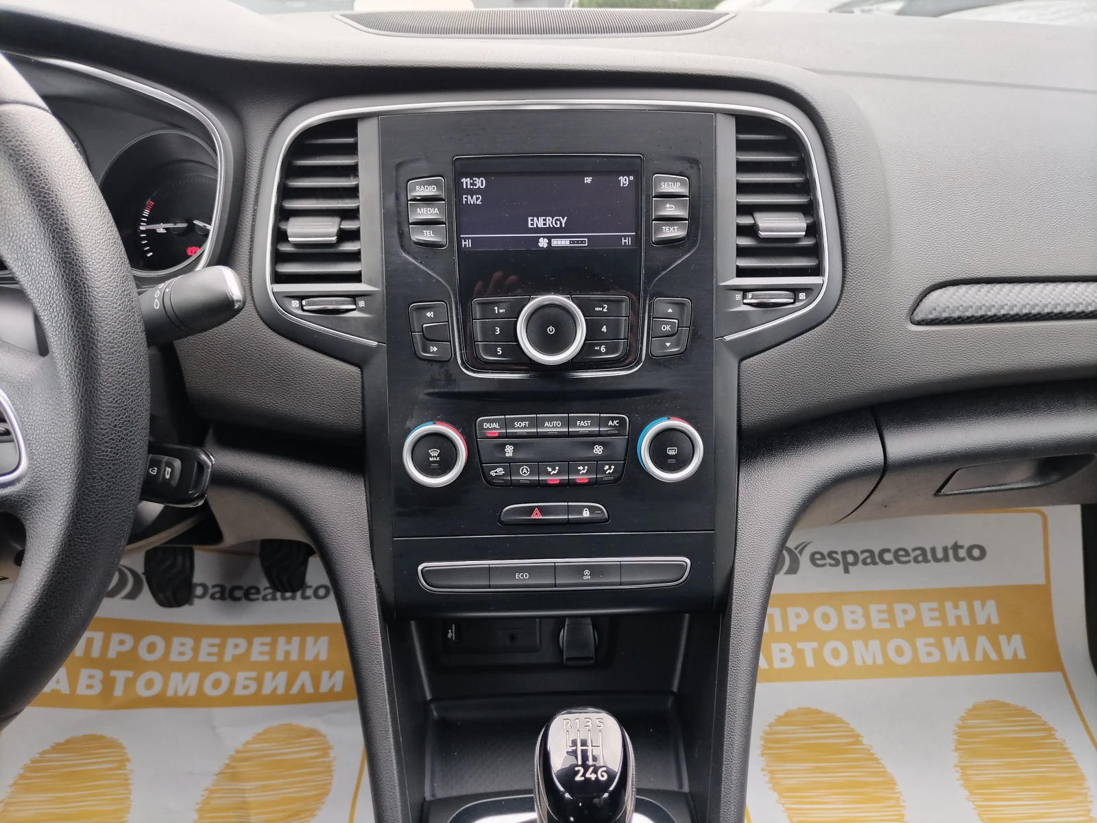 Renault Megane 1.3TCe 140 к.с./Life - изображение 10