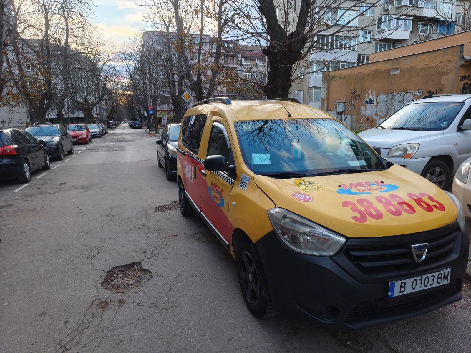 Dacia Dokker 102 Nissan 2016 | Mobile.bg � ����������� 2