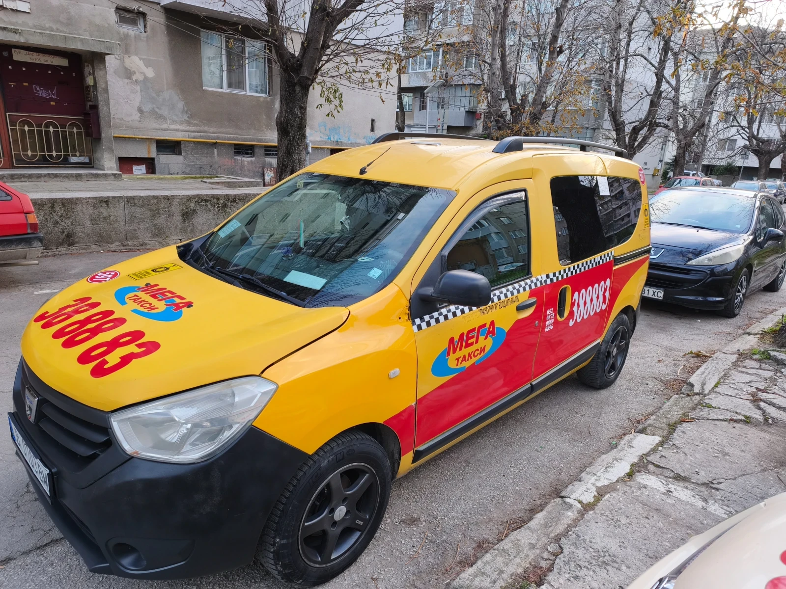 Dacia Dokker 102 Nissan 2016 | Mobile.bg � ����������� 6