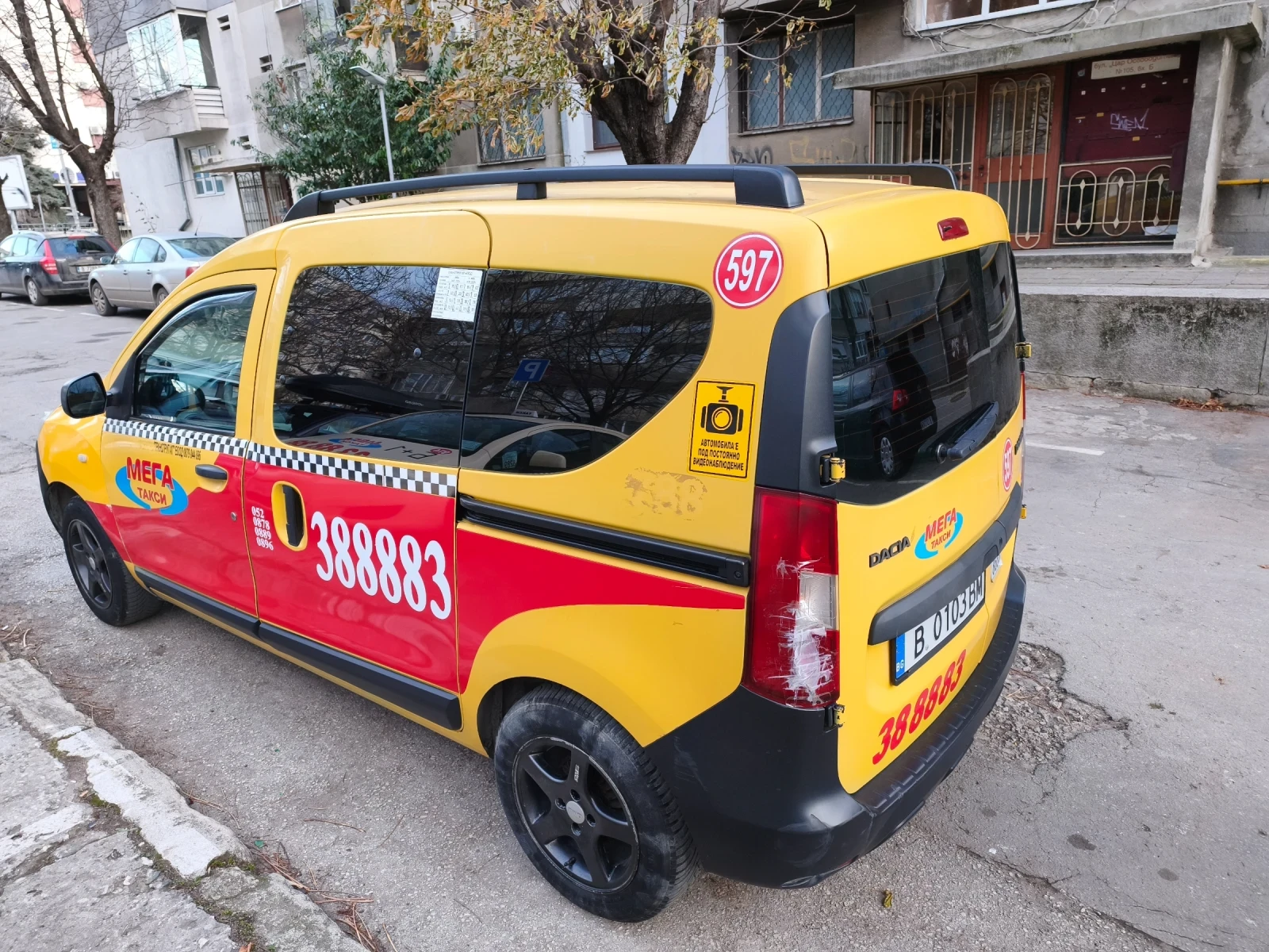 Dacia Dokker 102 Nissan 2016 | Mobile.bg � ����������� 5