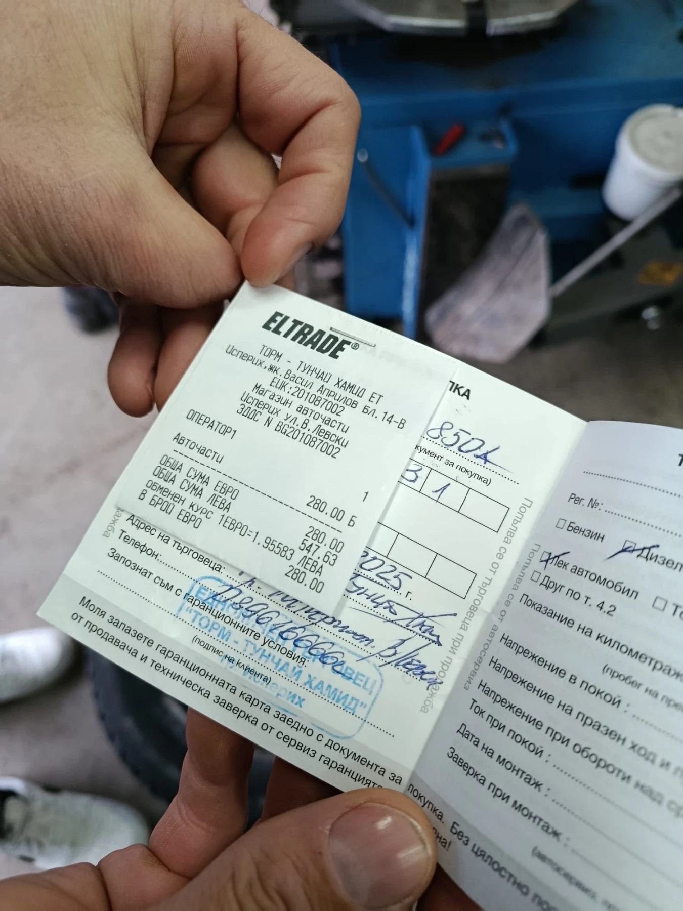 Mercedes-Benz C 220 2.2 CDI | Mobile.bg � ����������� 9