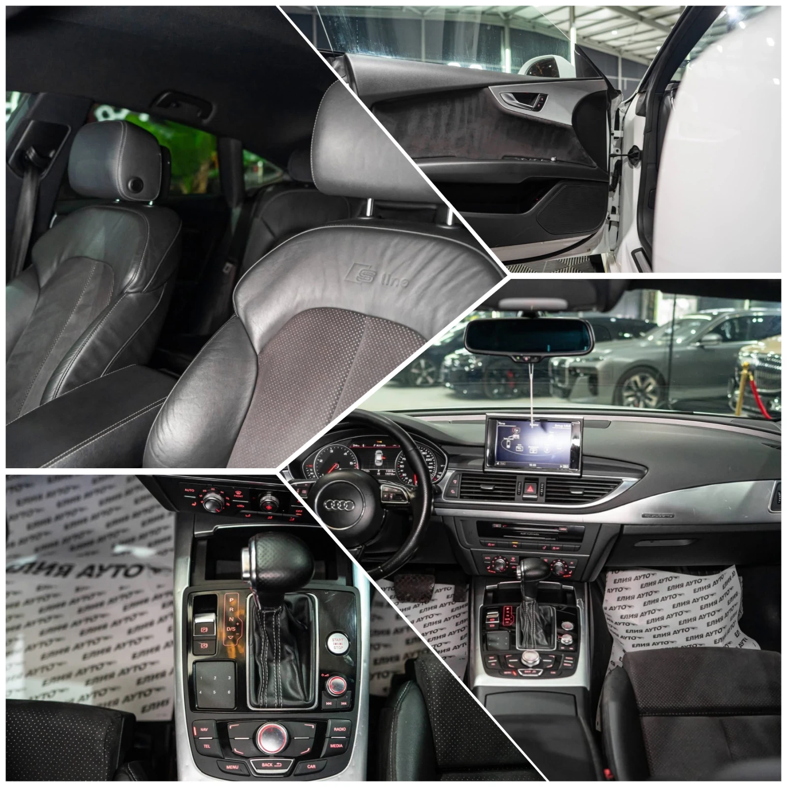 Audi A7 3.0TDI QUATTRO FULL S LINE NAVI ������ 100% | Mobile.bg � ����������� 16