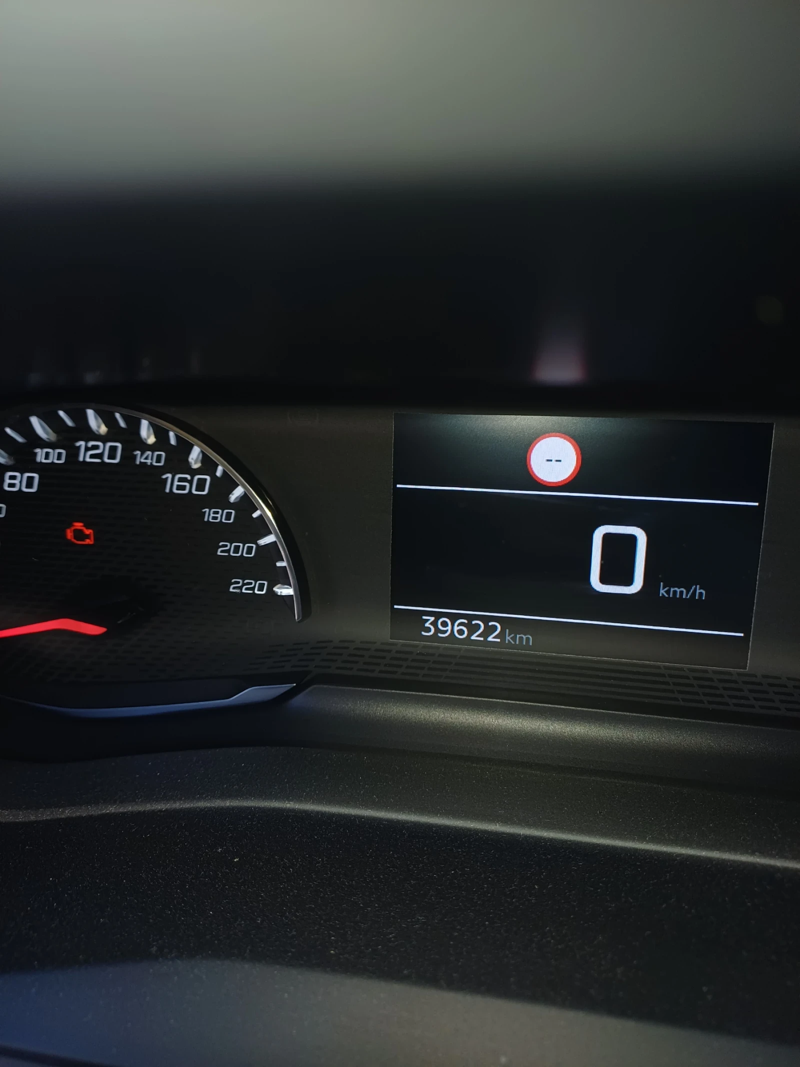 Peugeot 208, снимка 14 - Автомобили и джипове - 53838934