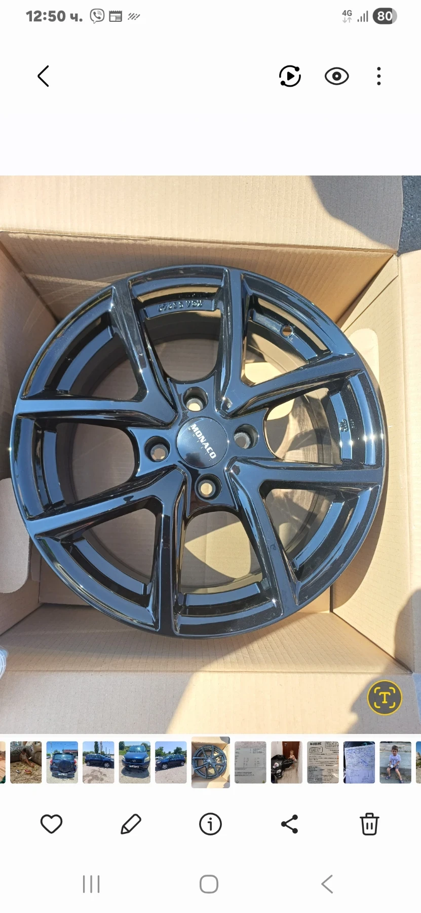 Peugeot 208 | Mobile.bg � ����������� 15