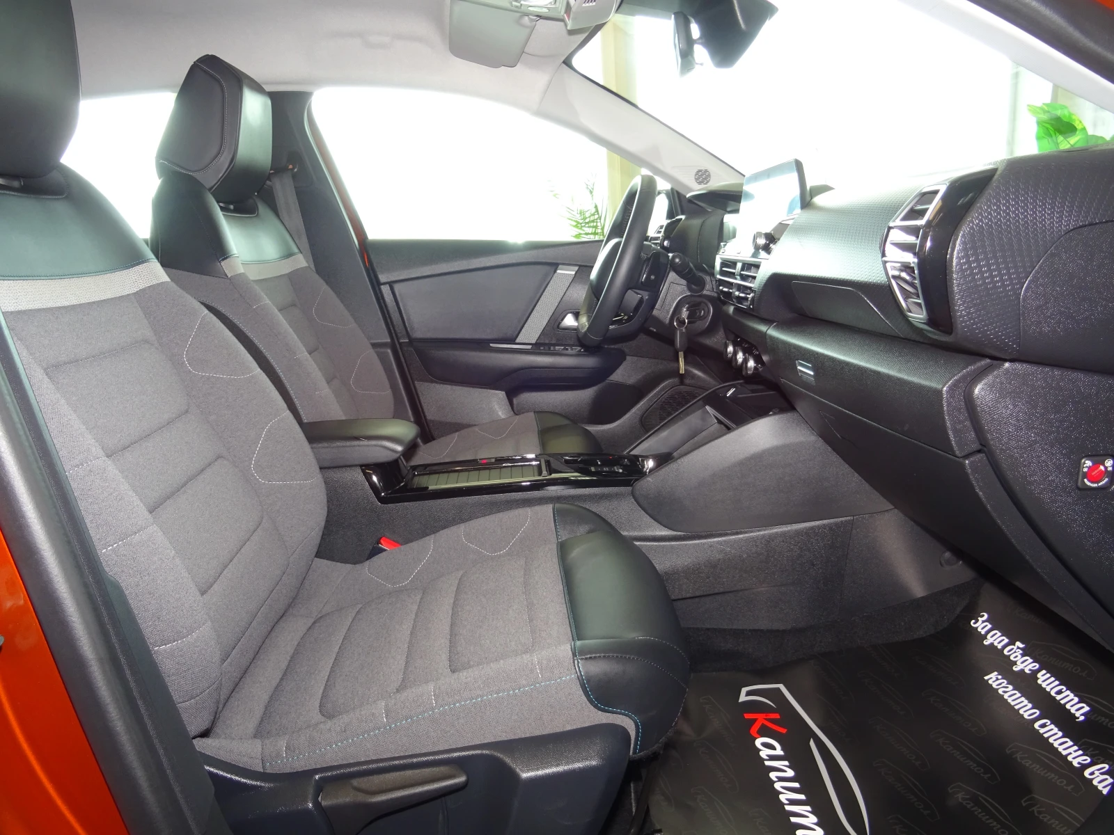 Citroen C4 1.5BLUE HDI FEEL EAT8 131, снимка 10 - Автомобили и джипове - 54236170