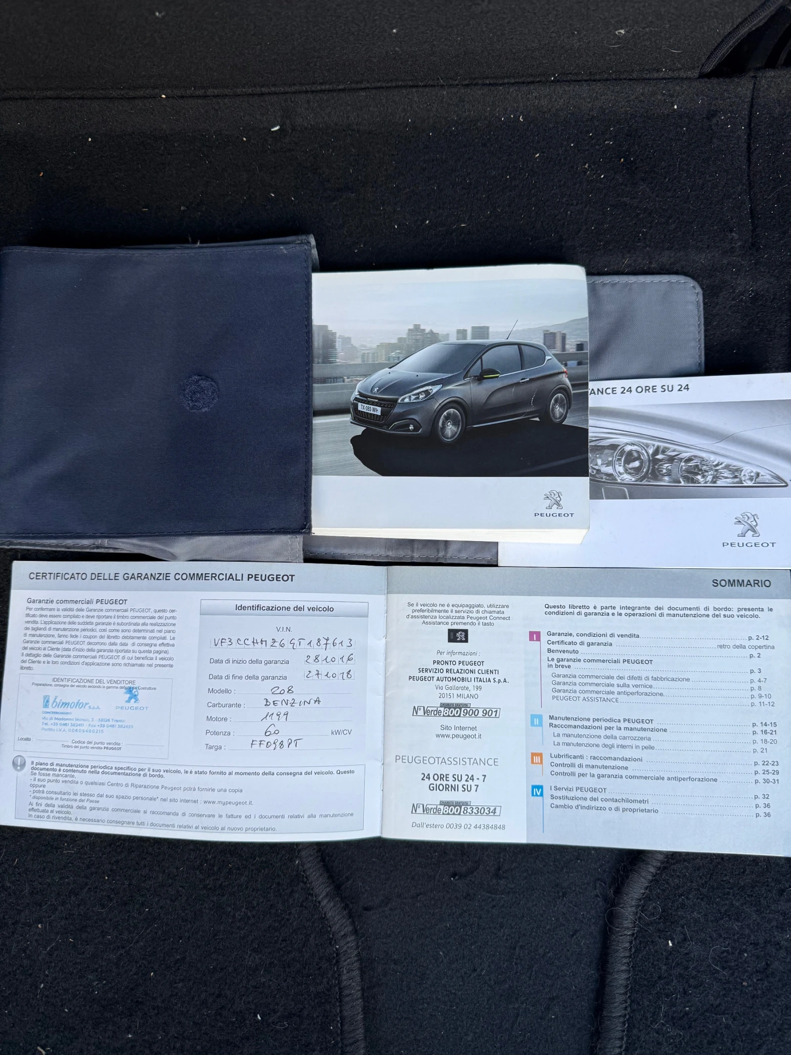 Peugeot 208, снимка 15 - Автомобили и джипове - 54239375