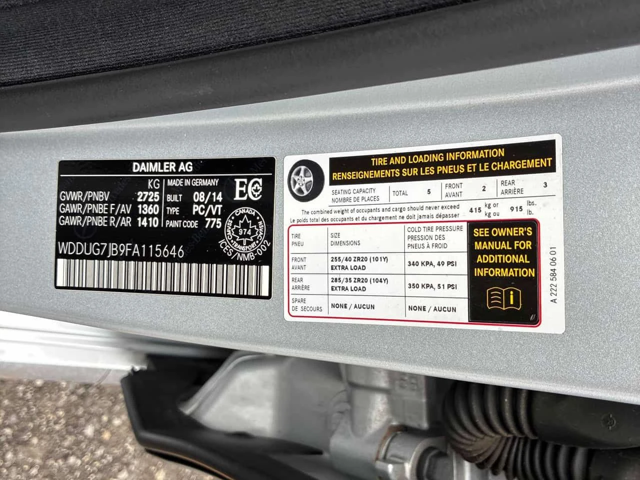 Mercedes-Benz S 63 AMG 4MATIC/���������/��������/360/�� MERCEDES | Mobile.bg � ����������� 13