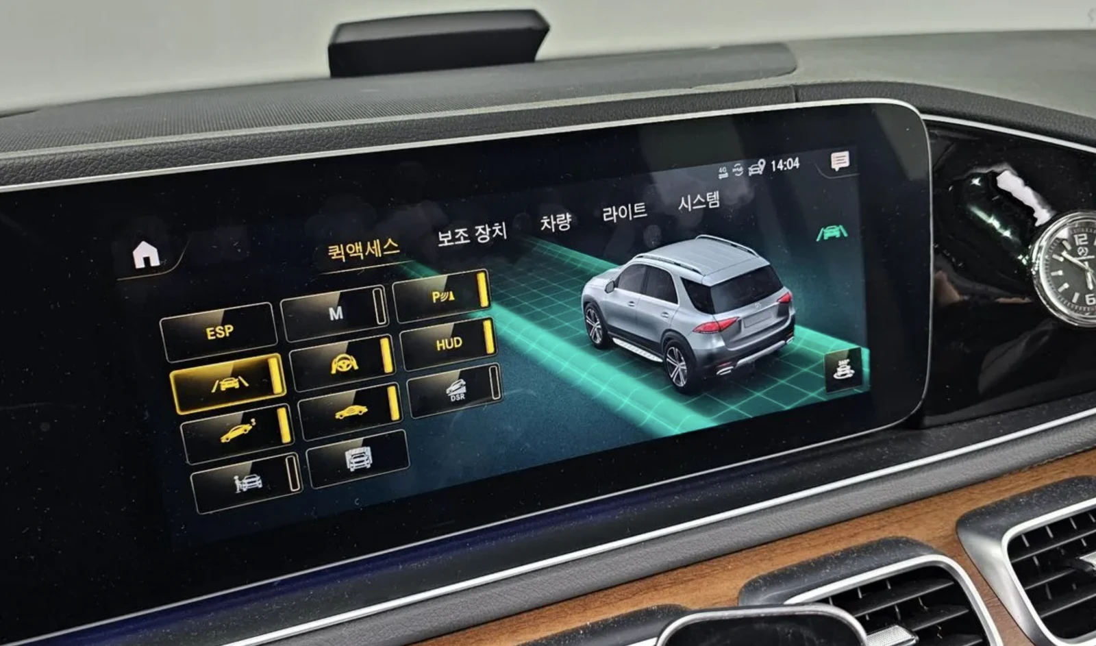 Mercedes-Benz GLE 450 Carbon* Burmester* ���������* ���������� | Mobile.bg � ����������� 16