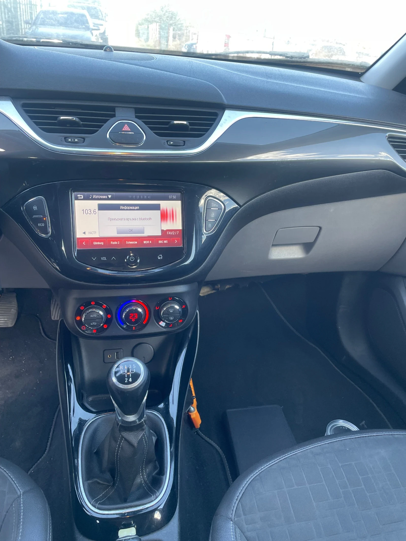 Opel Corsa Euro 6, снимка 9 - Автомобили и джипове - 55716795