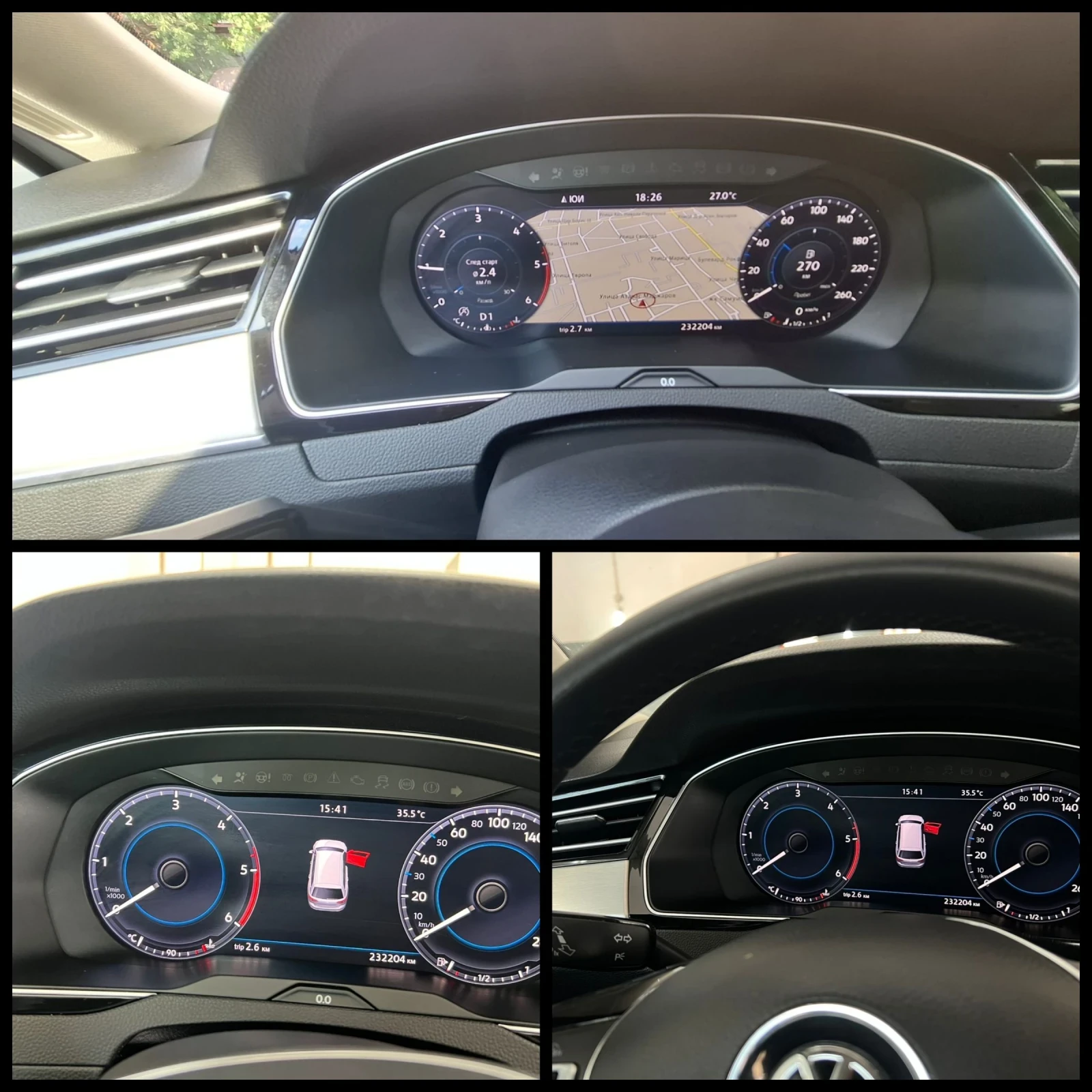 VW Passat 2.0TDI* DSG* 4x4* Digital, снимка 13 - Автомобили и джипове - 55327894