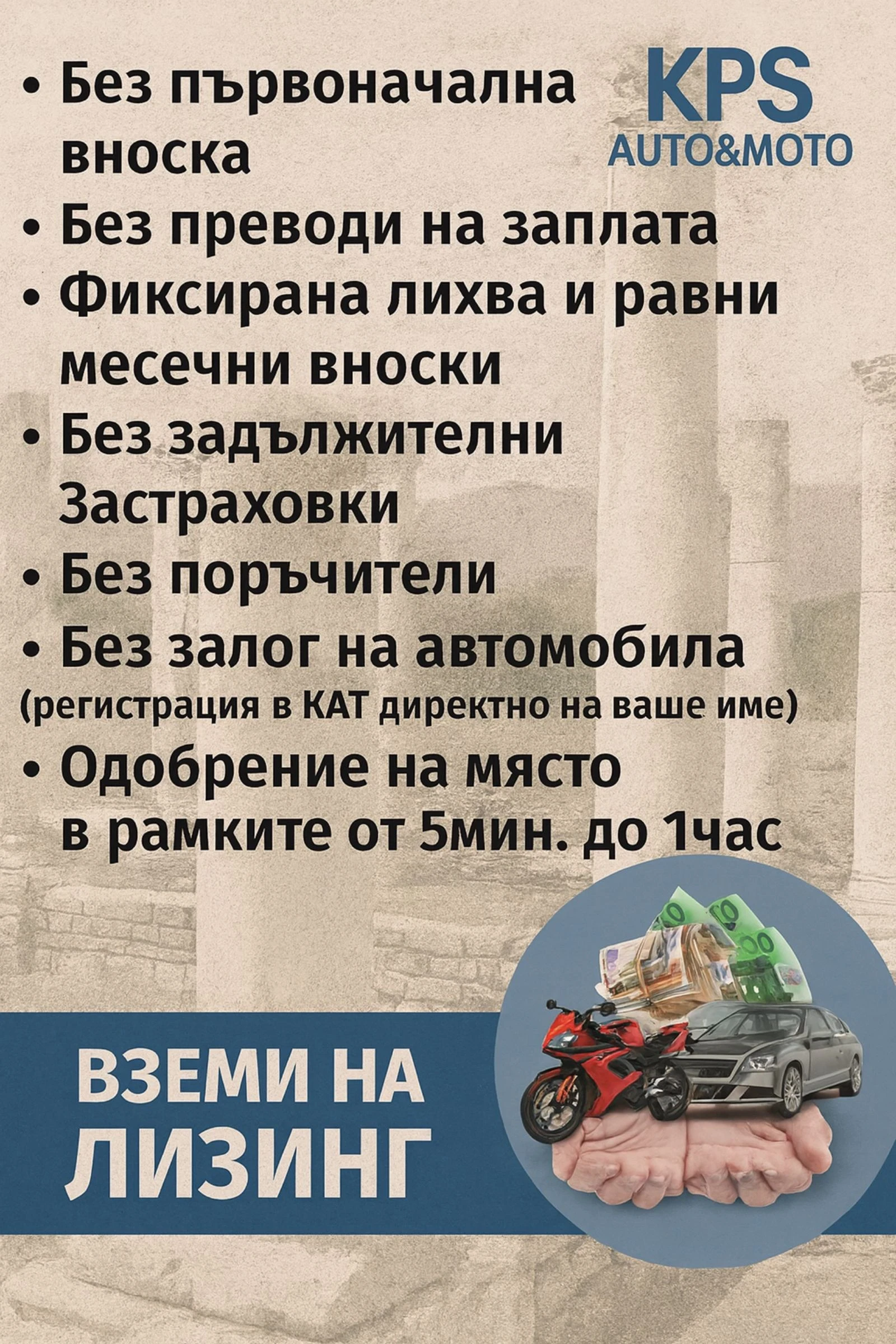 VW Passat 2.0TDI* DSG* 4x4* Digital, снимка 2 - Автомобили и джипове - 55327894