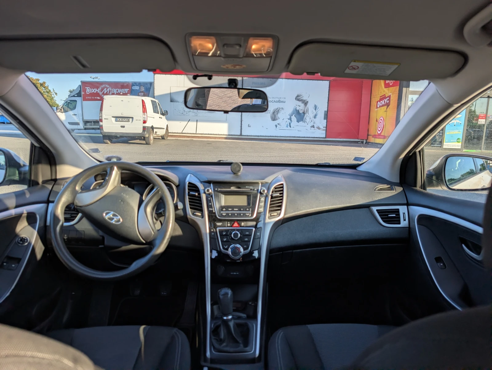 Hyundai I30, снимка 9 - Автомобили и джипове - 55661471