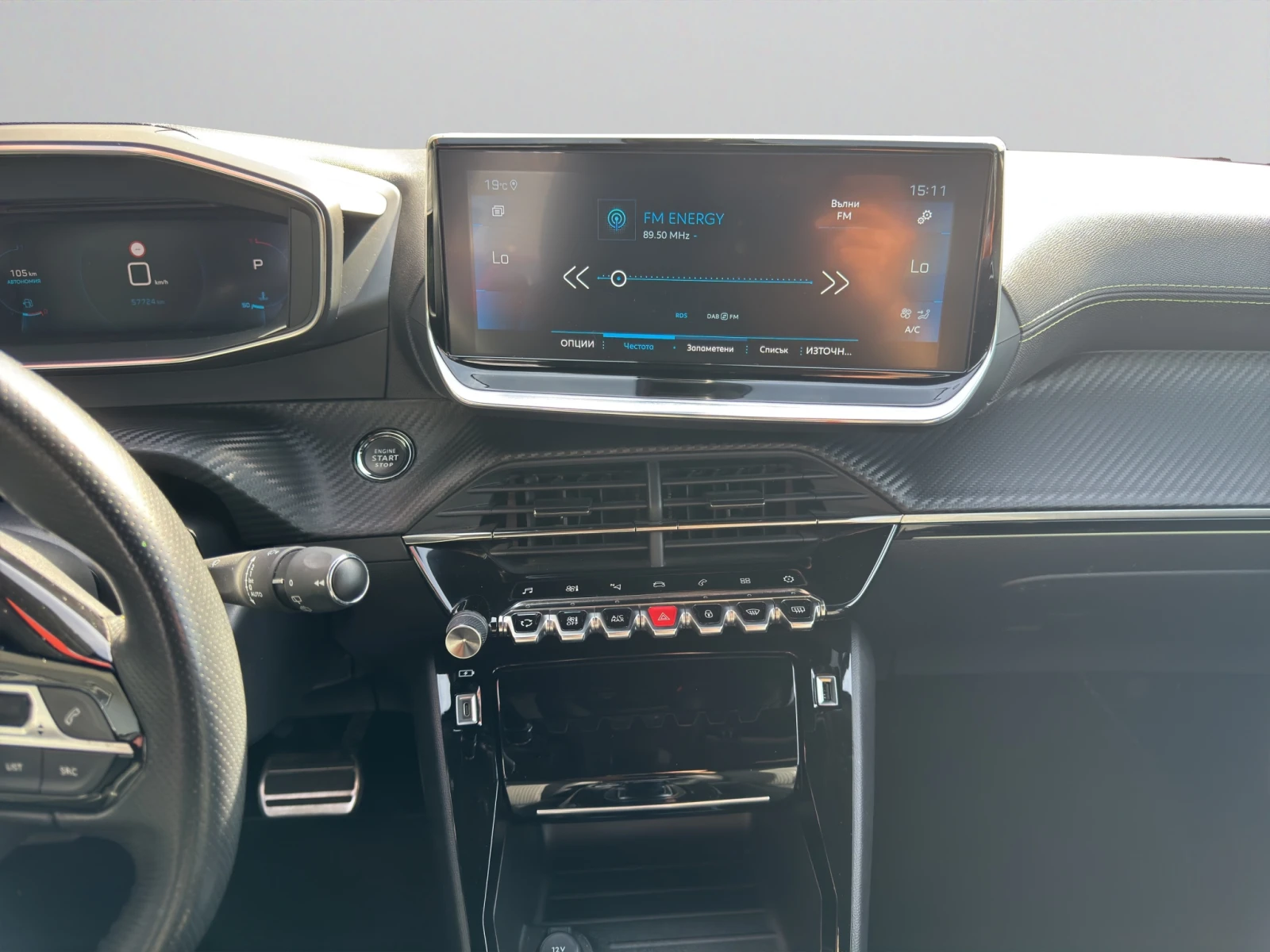 Peugeot 2008 New Line Up GT 1.2 PureTech 130 EAT8 EURO6 | Mobile.bg � ����������� 14