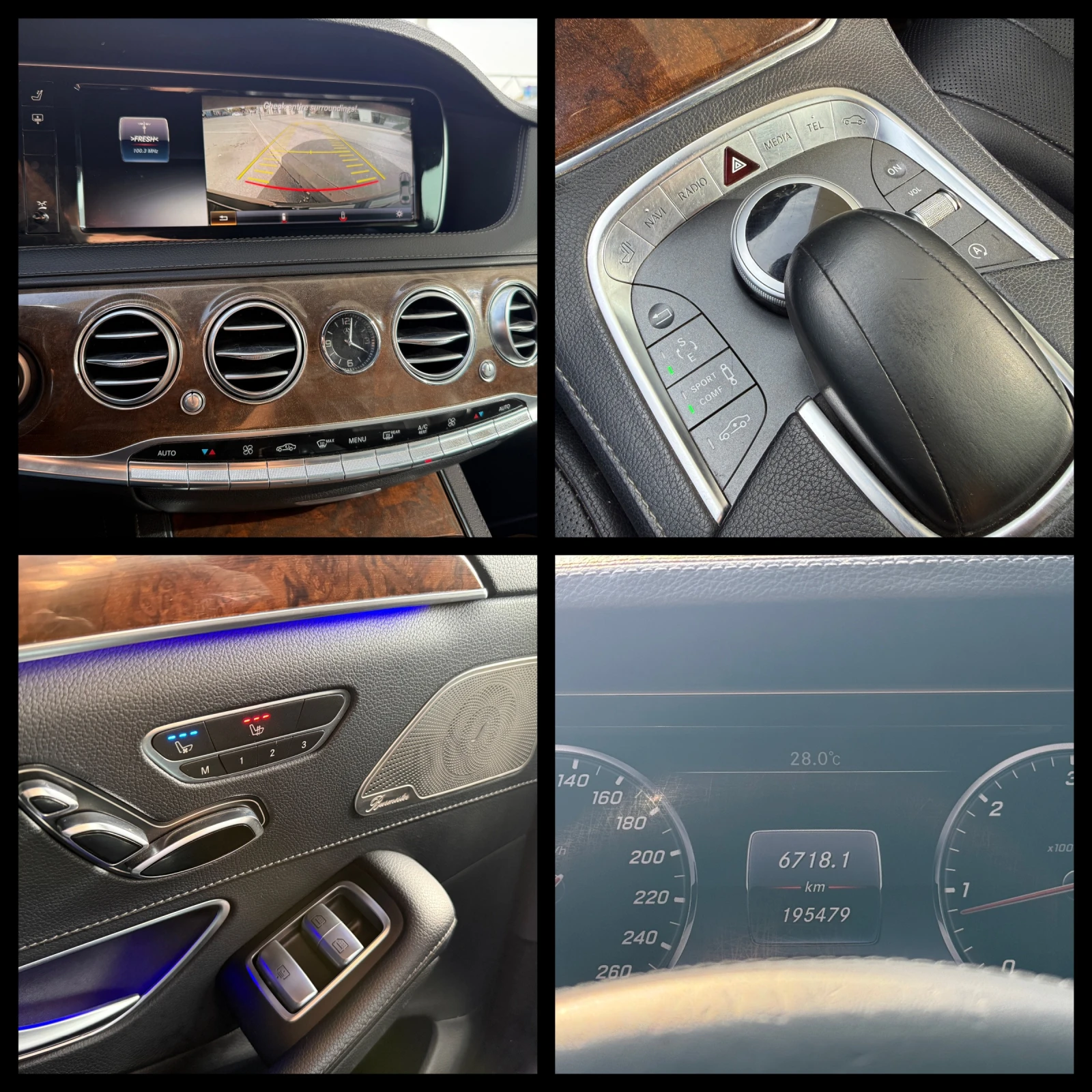 Mercedes-Benz S 350 CDI 6 ������ Long ��������/258�.�. AMG Pack | Mobile.bg � ����������� 12