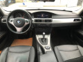 BMW 330  231кс NAVI AUTOMATIC xDrive  - [14] 