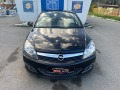 Opel Astra UNIKAT KUPE GRMANIY - изображение 3