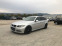 Обява за продажба на BMW 330  231кс NAVI AUTOMATIC xDrive  ~12 500 лв. - изображение 1