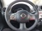 Обява за продажба на Nissan Micra 1,2i 80ps EURO 5 ~8 100 лв. - изображение 6