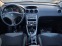 Обява за продажба на Peugeot 308 1.6 e-HDI Facelift ~10 600 лв. - изображение 6