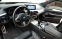 Обява за продажба на BMW 6 GT 630d xDrive M Sportpaket ~79 999 лв. - изображение 7