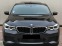 Обява за продажба на BMW 6 GT 630d xDrive M Sportpaket ~79 999 лв. - изображение 1