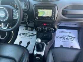 Jeep Renegade 1.6MJT-LIMITED-НАВИ-КОЖА, снимка 12