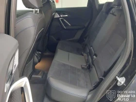 BMW iX1 30 xDrive M Sport Paket, снимка 9