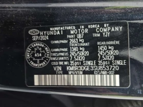 Hyundai Palisade * URBAN * ДИСТРОНИК* 360КАМ* ОБДУХВАНЕ* , снимка 15