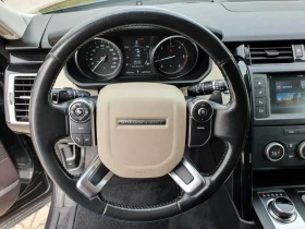 Land Rover Discovery, снимка 8