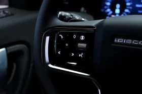 Land Rover Discovery Automatic, снимка 11