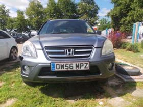 Honda Cr-v 2,2 I-CTDI | Mobile.bg    8