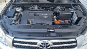 Toyota Rav4 2.2 D4D 136к.с., снимка 17 - Автомобили и джипове - 44733805