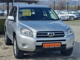 Toyota Rav4 2.2 D4D 136.. | Mobile.bg   4