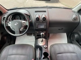 Nissan Qashqai 2.0 DCI-150 к.с. 4х4, снимка 11