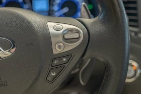 Обява за продажба на Infiniti QX70 S/Bose/Обдухване/Distronic/Lane Assist/Камера 360 ~44 900 лв. - изображение 9 | Auto.bg Обява за продажба на Infiniti QX70 S/Bose/Обдухване/Distronic/Lane Assist/Камера 360 ~44 900 лв. - изображение 9