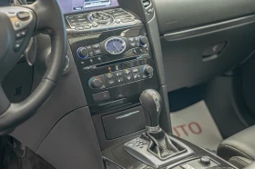 Обява за продажба на Infiniti QX70 S/Bose/Обдухване/Distronic/Lane Assist/Камера 360 ~44 900 лв. - изображение 8 | Auto.bg Обява за продажба на Infiniti QX70 S/Bose/Обдухване/Distronic/Lane Assist/Камера 360 ~44 900 лв. - изображение 8