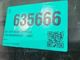 Jeep Grand cherokee * ALTITUDE * CARFAX * БЕЗ ПЪРВОНАЧАЛНА ВНОСКА - 42500 лв. / 21729.90 € - 49727415 15