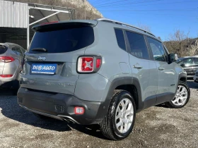 Jeep Renegade 1.6MJT-LIMITED-НАВИ-КОЖА - 18400 лв. / 9407.77 € - 17877354 5