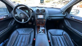 Mercedes-Benz ML ML 500, V8, 7G-TRONIC, АГУ - 8200 € / 16037.81 лв. - 98198551 14