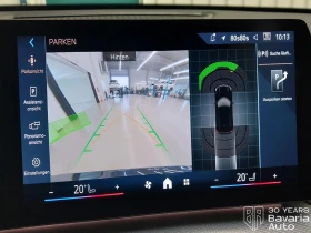 BMW iX1 30 xDrive M Sport Paket, снимка 13 - Автомобили и джипове - 53696958