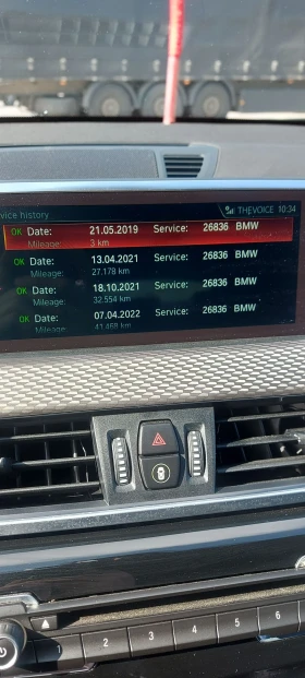 BMW X2 X drive М пакет 68000 км - 21700 € / 42441.51 лв. - 52718384 14