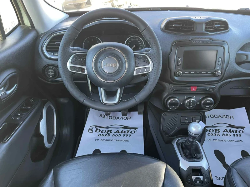 Jeep Renegade 1.6MJT-LIMITED-НАВИ-КОЖА, снимка 10 - Автомобили и джипове - 52942483
