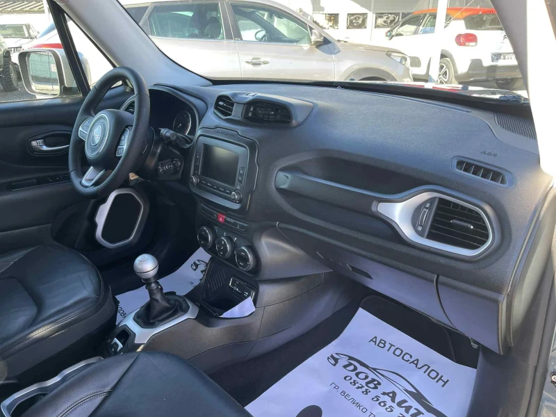 Jeep Renegade 1.6MJT-LIMITED-НАВИ-КОЖА, снимка 13 - Автомобили и джипове - 52942483